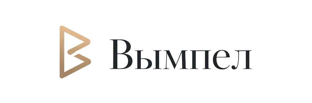 Вымпел